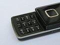 LG KG800 Chocolate