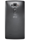 LG G Flex2