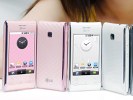 LG GT540 Optimus