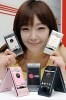 LG GT540 Optimus