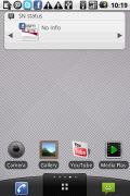 LG GT540 Optimus