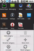 LG GT540 Optimus