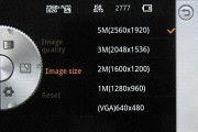 LG GW620