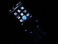 LG KE970 Shine