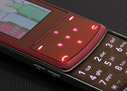 LG KF510 review: Shinier than Shine