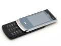 LG KF750 Secret