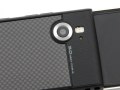 LG KF750 Secret