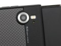 LG KF750 Secret