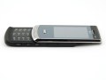 LG KF750 Secret