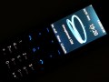 LG KF750 Secret