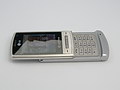 LG KU970 Shine