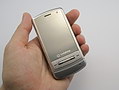 LG KU970 Shine