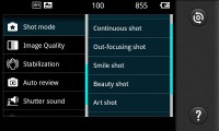 LG Optimus 2X