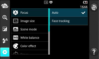 LG Optimus 3D Max P720