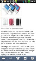 LG Optimus 3D