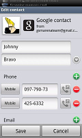 LG Optimus Black P970