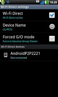 LG Optimus Black P970