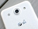 LG Optimus G Pro Preview