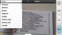 LG Optimus G Pro Review