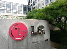 LG Optimus G