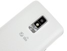 LG Optimus Lte LU6200