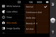 LG Optimus One P500