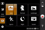 LG Optimus One P500
