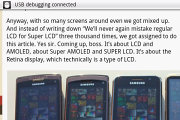 LG Optimus One P500
