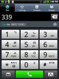 LG Optimus Vu