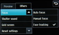 LG KC910 Renoir