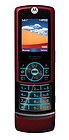 Motorola RIZR