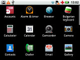 Motorola Flipout