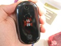 Motorola phones