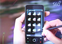 MWC 2008: Nokia overview - read the full text