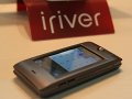 iriver