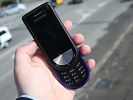 Samsung M6710 Beat DISC