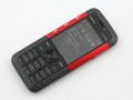 Nokia 5310