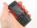 Nokia 5310