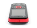 Nokia 5320