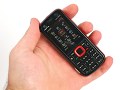 Nokia 5320