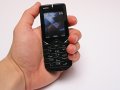 Nokia 7500