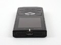 Nokia 7900 Prism