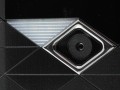 Nokia 7900 Prism