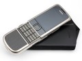 Nokia 8800 Carbon Arte