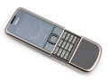 Nokia 8800 Carbon Arte