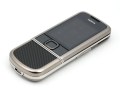 Nokia 8800 Carbon Arte