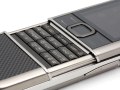 Nokia 8800 Carbon Arte
