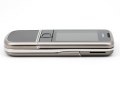 Nokia 8800 Carbon Arte