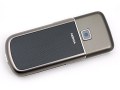 Nokia 8800 Carbon Arte
