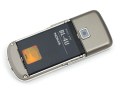 Nokia 8800 Carbon Arte